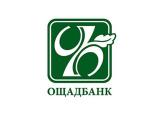Кабмин решил провести докапитализацию Ощадбанка на 11 млрд грн., - Яценюк