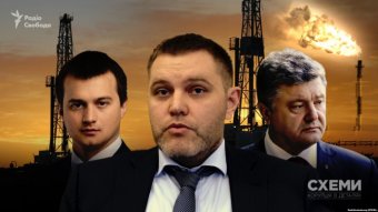Окружению Порошенко отдали газовое месторождение на Полтавщине — СМИ