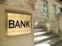 A new bank was registered in Ukraine