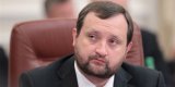 Суд ЕС отменил ограничения Арбузова