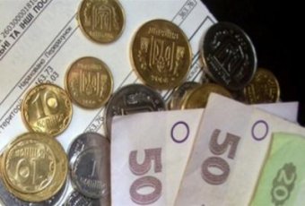 Монетизацию субсидий завершат до 15 ноября - Розенко