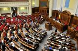 Рада прийняла закон для підвищення &laquo;мінімалки&raquo; до 3200 гривень