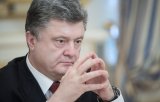 Порошенко хочет контролировать Антикоррупционный суд и не желает делать его честным &ndash; активисты
