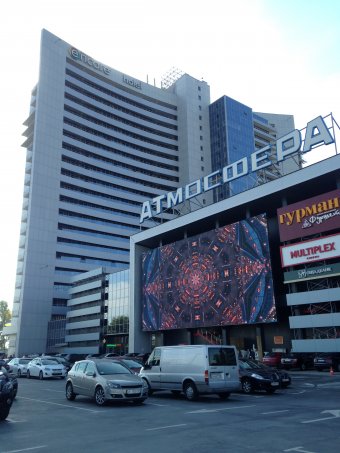СЕТАМ продає найбільший лот в своїй історії