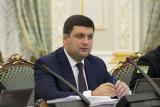 Гройсман оголосив обговорення плану дій уряду до 2020 року