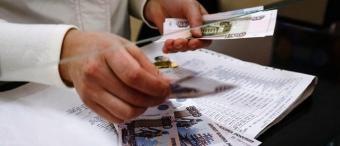Мінфін Росії може заморозити зарплати держслужбовців на три роки