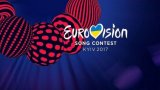 Украина будет отстаивать в суде &laquo;замороженные&raquo; 15 млн евро гарантий за проведение Евровидения-2017