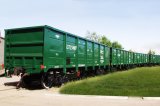 "ОТП Лизинг" профинансирует 450 полувагонов Arcelor Mittal