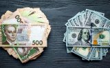 Официальный курс: гривня продолжает обесцениваться