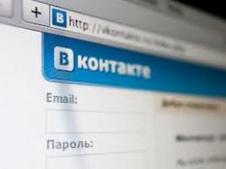 Міліція вилучила обладнання київського офісу мережі &laquo;ВКонтакте&raquo;