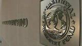IMF Announces Terms for Allocation of Next Tranche to Ukraine