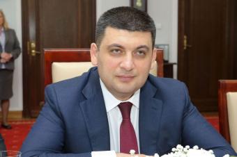 Перше засідання нового уряду буде завтра