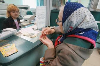 В Украине расширят списки профессий с досрочным выходом на пенсию
