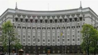 Уряд докапіталізує &laquo;Ощадбанк&raquo; і &laquo;Укрексімбанк&raquo; на 15 млрд гривень