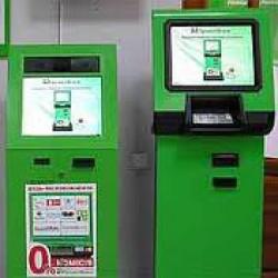Currency exchange in self-service terminals now available in Ukraine (video)