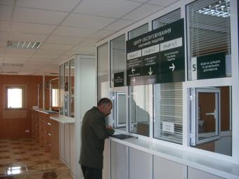 Нагадування про графік роботи столичних Центрів обслуговування платників на травневі свята