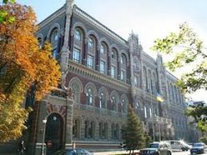 Про порядок проведення операцій на основі угод про розподіл продукції