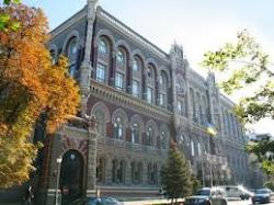 Про порядок проведення операцій на основі угод про розподіл продукції