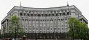 ВР назначила состав КМУ