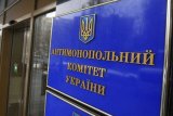 Кількість скарг на публічні закупівлі за рік зросла майже вдвічі