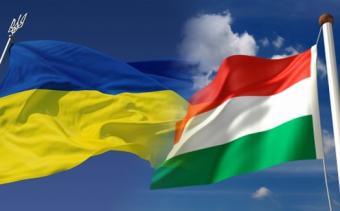 Венгрия предоставит Украине около 100 миллионов долларов финпомощи