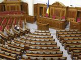 Рада пішла на літні канікули