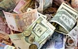 Foreign exchange market indicators as at April 16, 2018