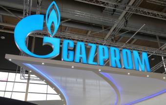 Київ заявив про стягнення перших сум із Газпрому
