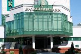 Продаж активів банків Курченка провалився