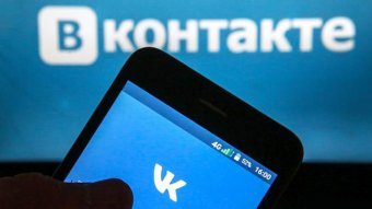 Vkontakte Lauches Payment System VK Pay, Russia