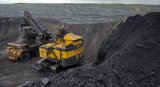 В Держгеонадр назвали вартість корисних копалин України