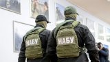 В НАБУ рассказали о росте числа заявлений о коррупции от бизнеса