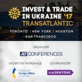 Инвестиционный и торговый потенциал Украины будет представлен 2&ndash;14 марта 2017 года в Западной Америке