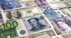 Currency revenues under international treaties of Ukraine are not subject to mandatory sale