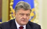 Порошенко открыл Колодницкое газовое месторождение во Львовской области