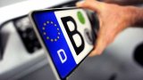 Заплатят символический взнос: в Раде приняли решение касаемо авто на еврономерах