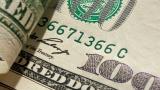 Міжбанк 27 серпня відкрився доларом по 14,0000-14,5000 грн./дол.
