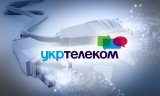 Суд щодо повернення &laquo;Укртелекому&raquo; державі перенесли