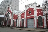 У Києві продають під забудову цех заводу &laquo;Арсенал&raquo;