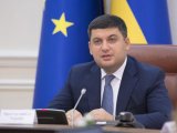 Гройсман розповів, що дала боротьба з тіньовими схемами на митниці