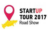Премию от ERG могут получить лучшие стартапы в рамках Skolkovo Startup Tour Almaty 2017