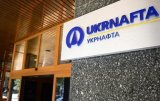 Фонд гарантирования выставил на продажу акции Укрнафты