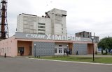 &laquo;Сумихімпром&raquo; відновив виробництво комплексних добрив після восьмимісячного простою