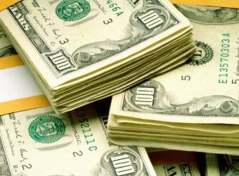 Показатели валютного рынка по состоянию на 7 февраля 2017 г.