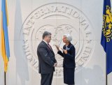 В МВФ назвали рецепт экономического успеха Украины