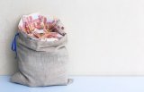 В уряді Росії не схвалили ідею вилучати допприбуток  бізнесу через податки