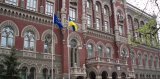 НБУ в прошлом году наказал банки 155 раз