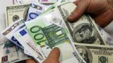 Показники валютного ринку на 29 листопада 2017р.