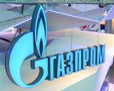 Naftogaz pays $15 million for gas till the mid of March