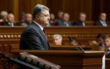 Порошенко не підпише бюджет-2017 без стипендій